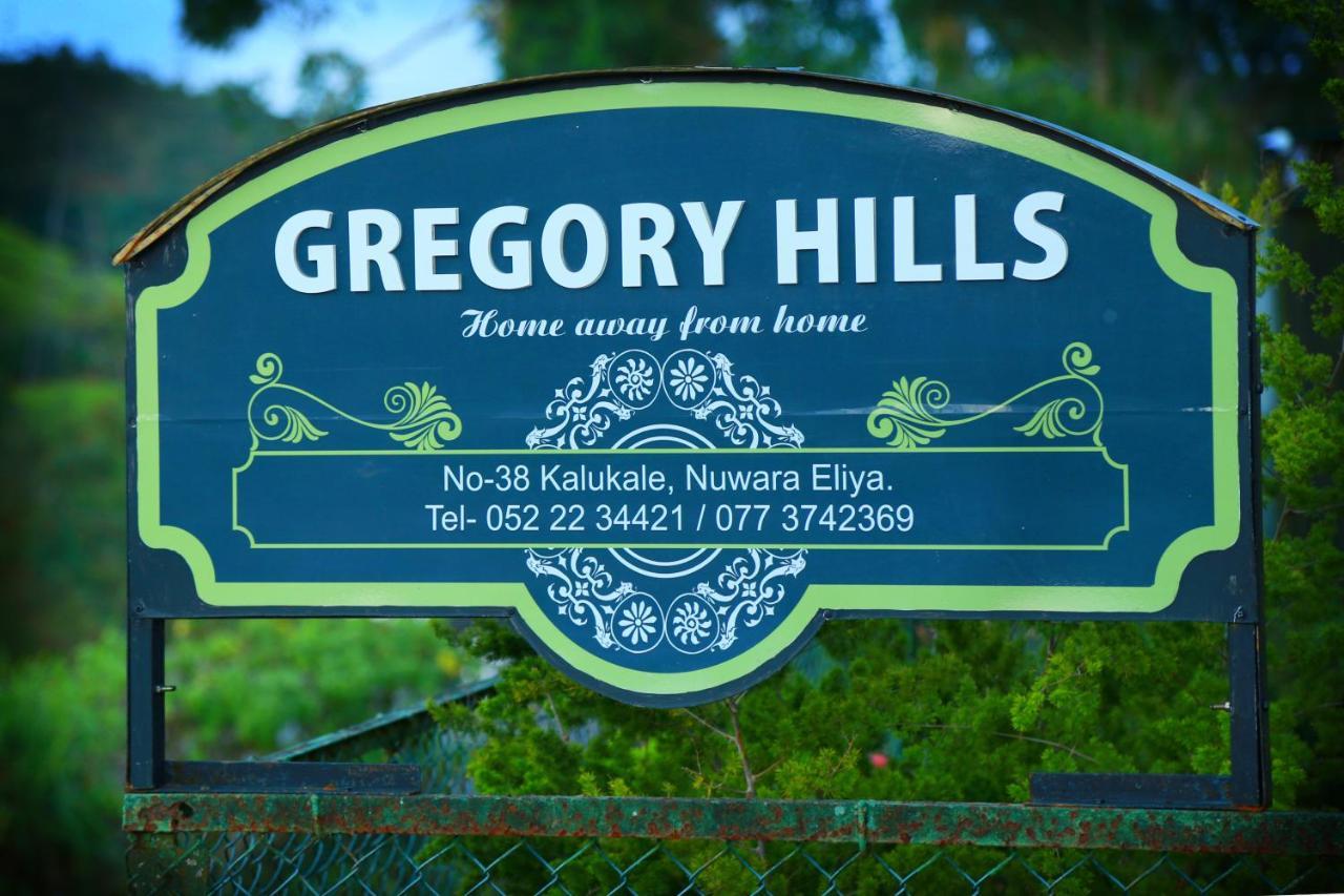 מלון נוארה אליה Gregory Hills מראה חיצוני תמונה